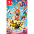 Rabbids: Party of Legends (English) Nintendo Switch