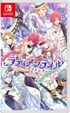 Radiant Tale: Fanfare! Nintendo Switch