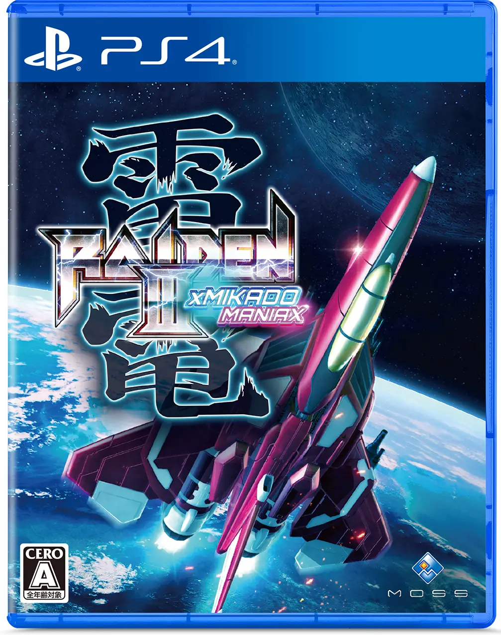Raiden III x MIKADO MANIAX PLAYSTATION 4