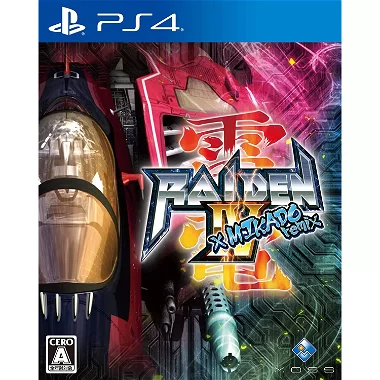 Raiden IV x Mikado Remix PlayStation 4