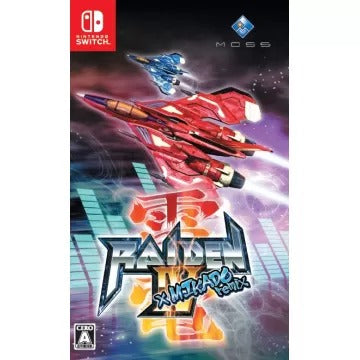 Raiden IV x Mikado Remix (English) Nintendo Switch