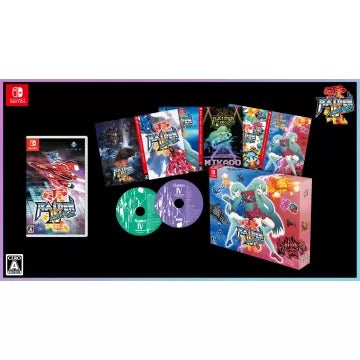 Raiden IV x Mikado Remix [Limited Edition] (English) Nintendo Switch