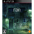 Rain PLAYSTATION 3