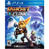 Ratchet & Clank PlayStation 4