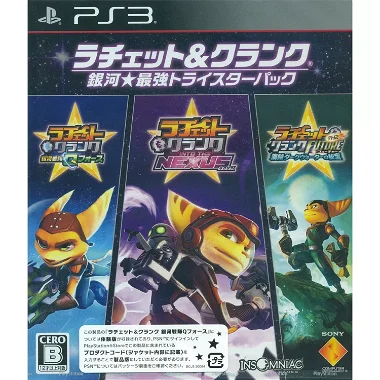 Ratchet & Clank Ginga Saikyou Tri-star Pack PLAYSTATION 3