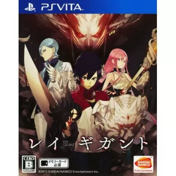 Ray Gigant Playstation Vita