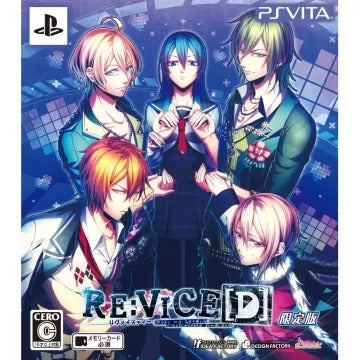 Re: Vice [D] [Limited Edition] Playstation Vita