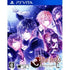 Rear Pheles Red of Another Playstation Vita