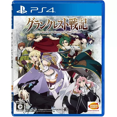 Record of Grancrest War PlayStation 4