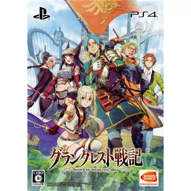 Record of Grancrest War [Limited Edition] PlayStation 4