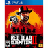 Red Dead Redemption 2 PlayStation 4