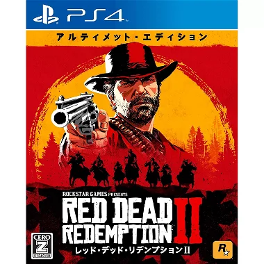 Red Dead Redemption 2 [Ultimate Edition] PlayStation 4