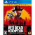 Red Dead Redemption 2 [Ultimate Edition] PlayStation 4