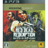 Red Dead Redemption: Complete Edition [Rockstar Classics] PLAYSTATION 3