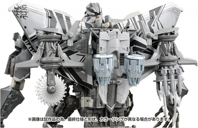 TRANSFORMERS MASTERPIECE MOVIE SERIES MPM-10R STARSCREAM REVENGER VERSION