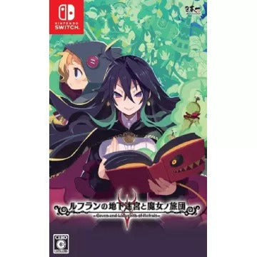 Refrain no Chika Meikyuu to Majo no Ryodan Nintendo Switch