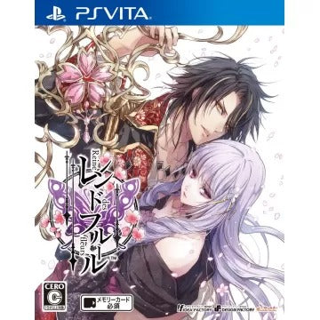 Reine Des Fleurs Playstation Vita