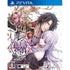 Reine Des Fleurs Playstation Vita