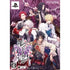 Reine Des Fleurs [Limited Edition] Playstation Vita