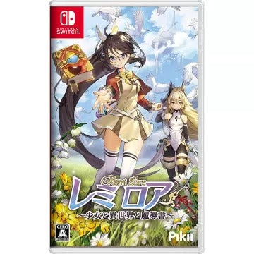 Remilore Nintendo Switch