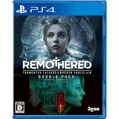 Remothered Double Pack (English) PlayStation 4