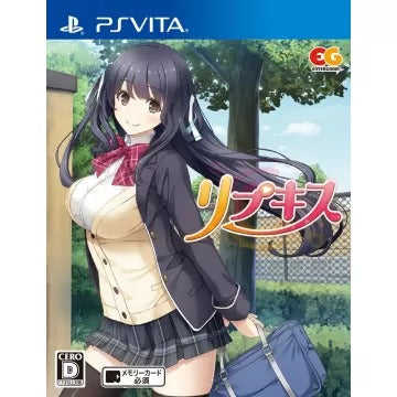 Repkiss Playstation Vita