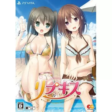 Repkiss [Virtual Box] Playstation Vita