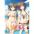 Repkiss [Virtual Box] Playstation Vita