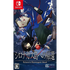 Return to Shironagasu Island (English) NINTENDO SWITCH