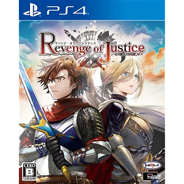 Revenge of Justice PlayStation 4