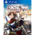 Revenge of Justice PlayStation 4