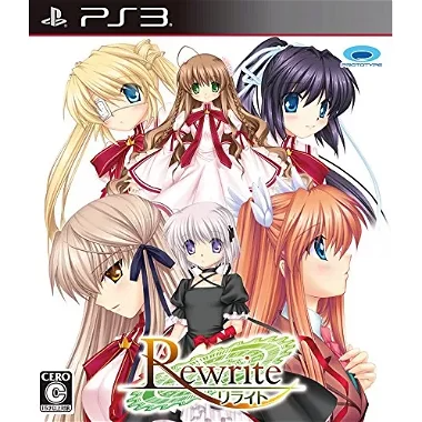Rewrite PLAYSTATION 3