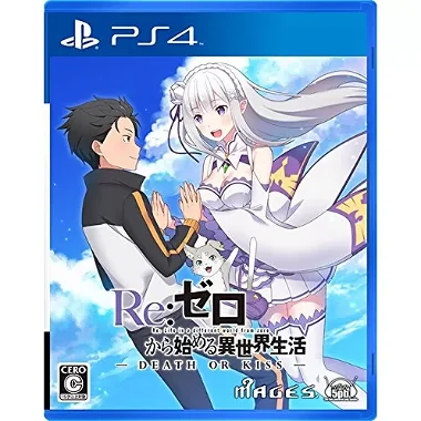 Re:Zero kara Hajimeru Isekai Seikatsu Death of Kiss PLAYSTATION 4