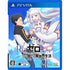 Re:Zero kara Hajimeru Isekai Seikatsu Death of Kiss Playstation Vita