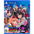 River City Girls 1 & 2 (English) PLAYSTATION 4