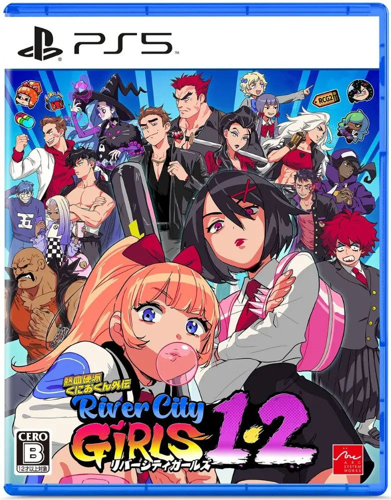 River City Girls 1 & 2 (Multi-Language) PLAYSTATION 5