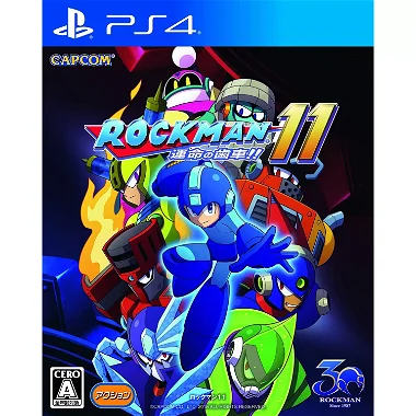 RockMan 11 PlayStation 4