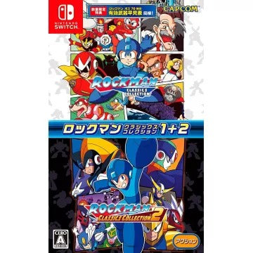 Rockman Classics Collection + Rockman Classics Collection 2 [e-capcom Limited Edition] Nintendo Switch
