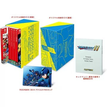 Rockman & Rockman X 5-In-1 [Special Box Limited Edition] (Multi-Language) Nintendo Switch