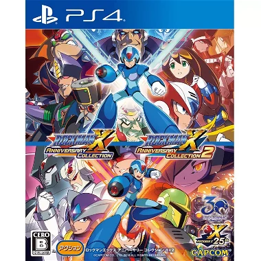 Rockman X Anniversary Collection + Rockman X Anniversary Collection 2 PlayStation 4