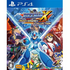 Rockman X Anniversary Collection PlayStation 4