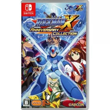 Rockman X Anniversary Collection (Multi-Language) Nintendo Switch