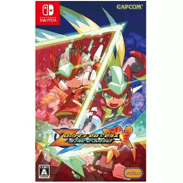Rockman Zero & ZX Double Hero Collection (Multi-Language) Nintendo Switch