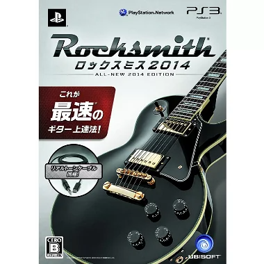 Rocksmith 2014 [with Real Tone Cable Edition] PLAYSTATION 3