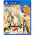Romancing SaGa 2 (English) PlayStation 4