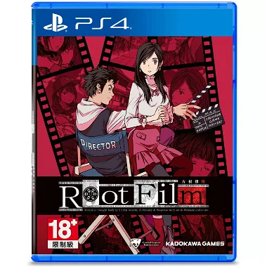 Root Film (Chinese) PlayStation 4