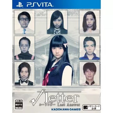 Root Letter: Last Answer Playstation Vita
