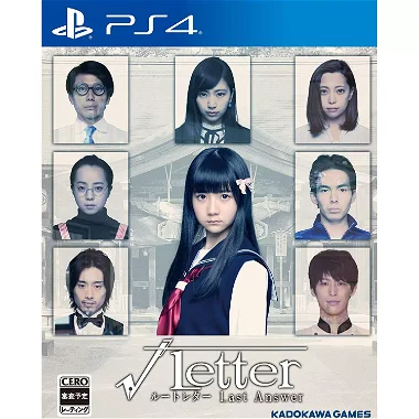 Root Letter: Last Answer (Chinese Subs) PlayStation 4