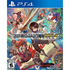 RPG Maker MV PlayStation 4