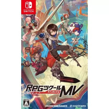 RPG Maker MV Trinity (English) Nintendo Switch